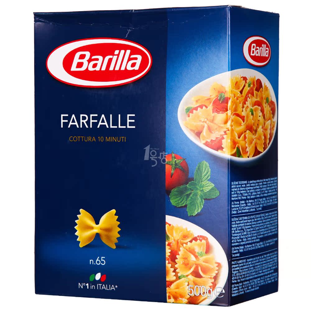 Barilla百味来 ＃65盒装蝴蝶形意大利通心粉 500g
