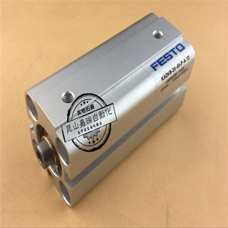 Germany FESTO new KADVB-16-45-P-A-T2 compact KADVB-25-80-P-A Festo cylinder