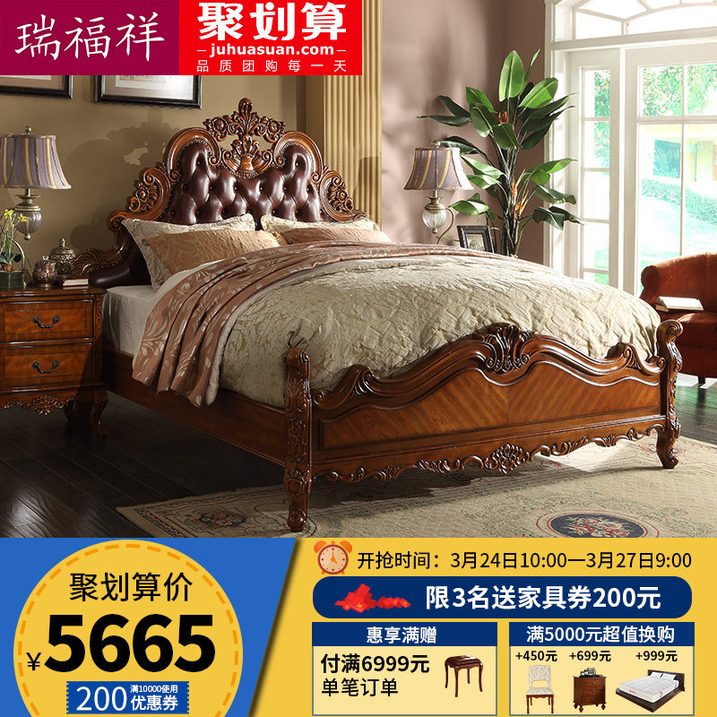 ������ʽƤ�մ�b214