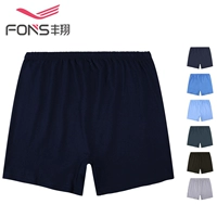 Fengxiang quần béo nam đồ lót cotton boxer kích thước lớn cotton lỏng quần short trung niên đồ lót cũ boyshort quan sip