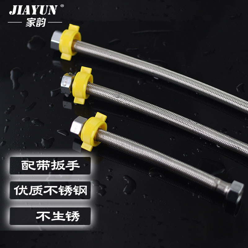 ���ϲ����304��ˮ����P-S9011