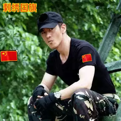 Embroidered flag special forces T-shirt Tight men's camouflage uniform Physical fitness short-sleeved military fan vest training T-shirt