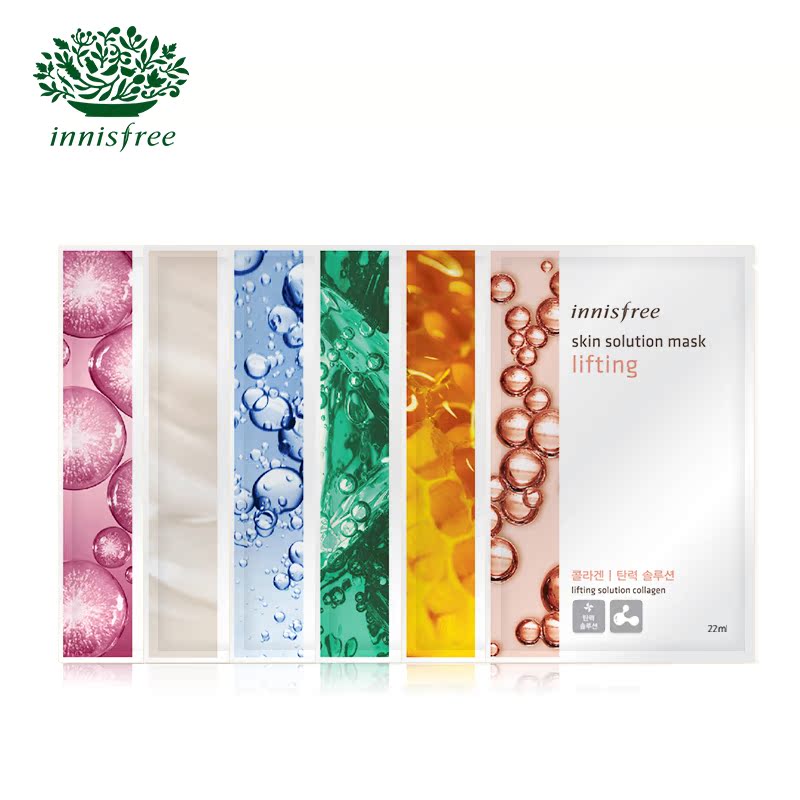 innisfree/悦诗风吟 集中护理面膜6片  活动链接 单拍不发货