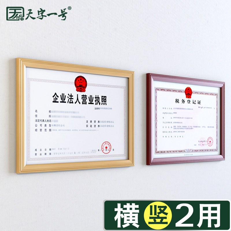 ����һ��֤���HT230SDZS