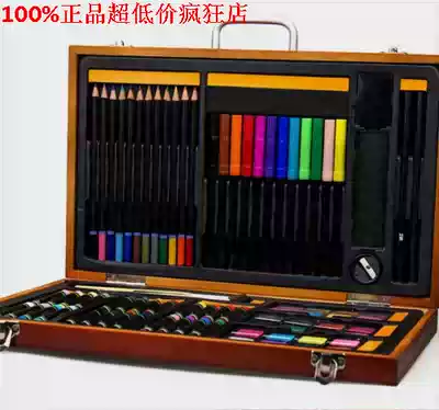 Lion 850 wooden box black and white school boutique painting combination set watercolor pen crayon brush color pencil