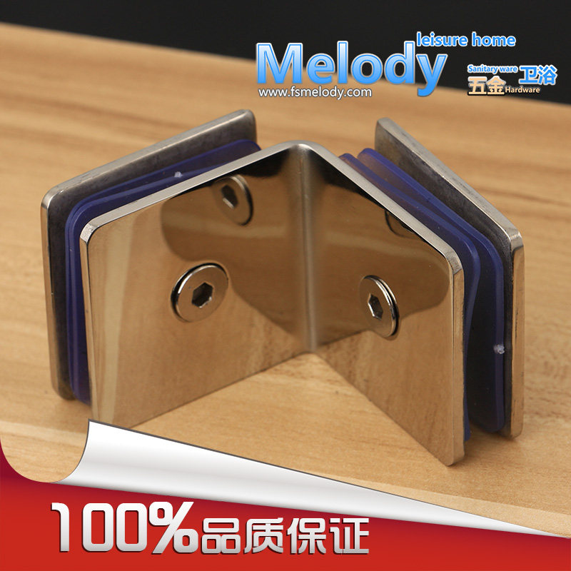 Me-H90DL bathroom clip glass fixing clip 304 stainless steel 90-degree glass for glass partition code