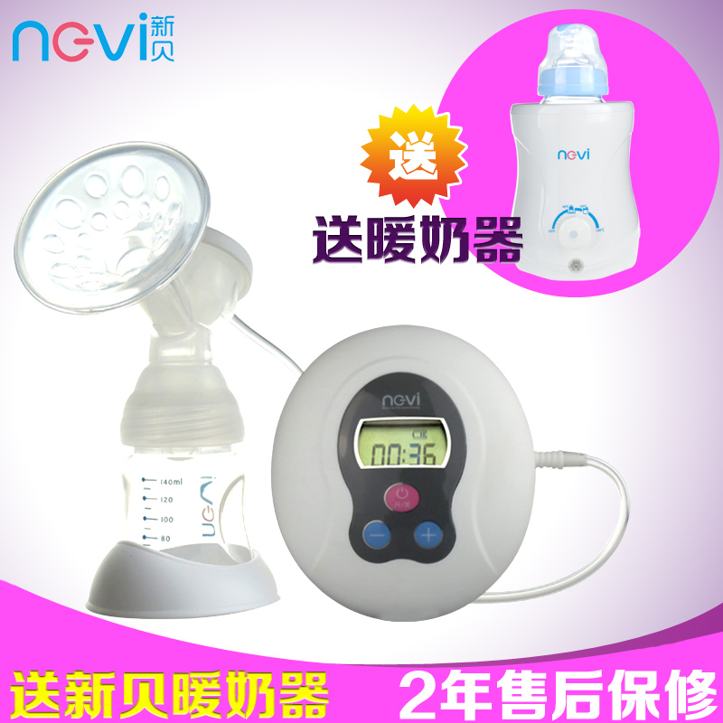 新贝吸奶器 电动吸奶器 孕产妇自动吸乳器静音吸力大拨奶器 包邮