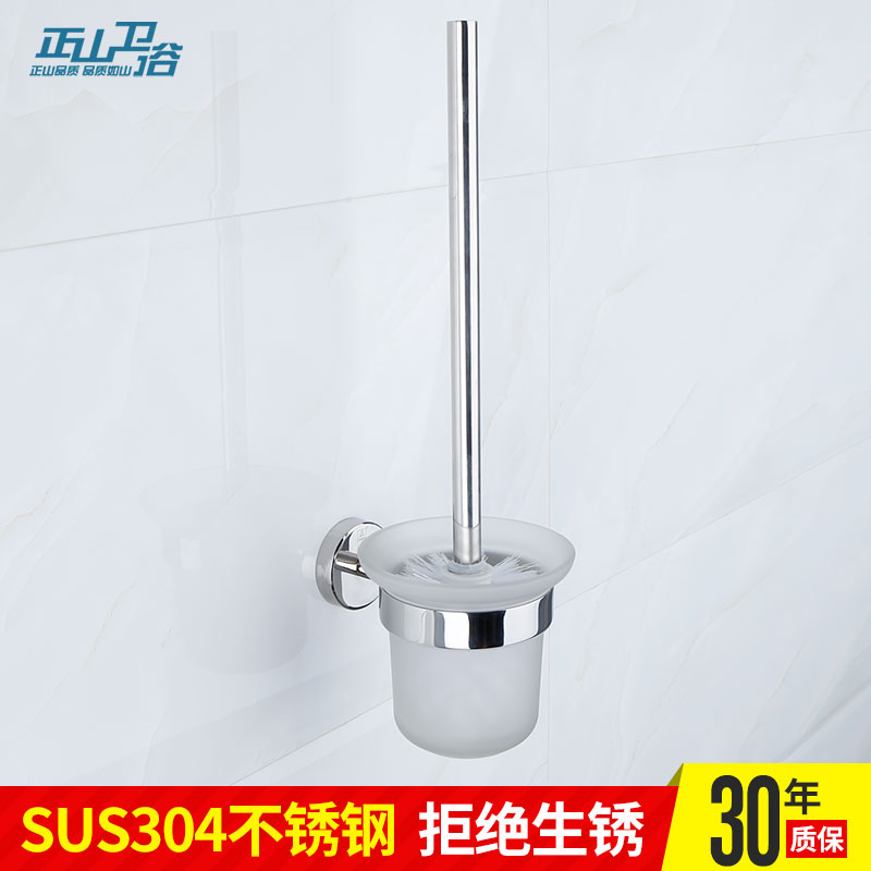 ��ɽ��Ͱˢ���Ӳ�ˢ��80209