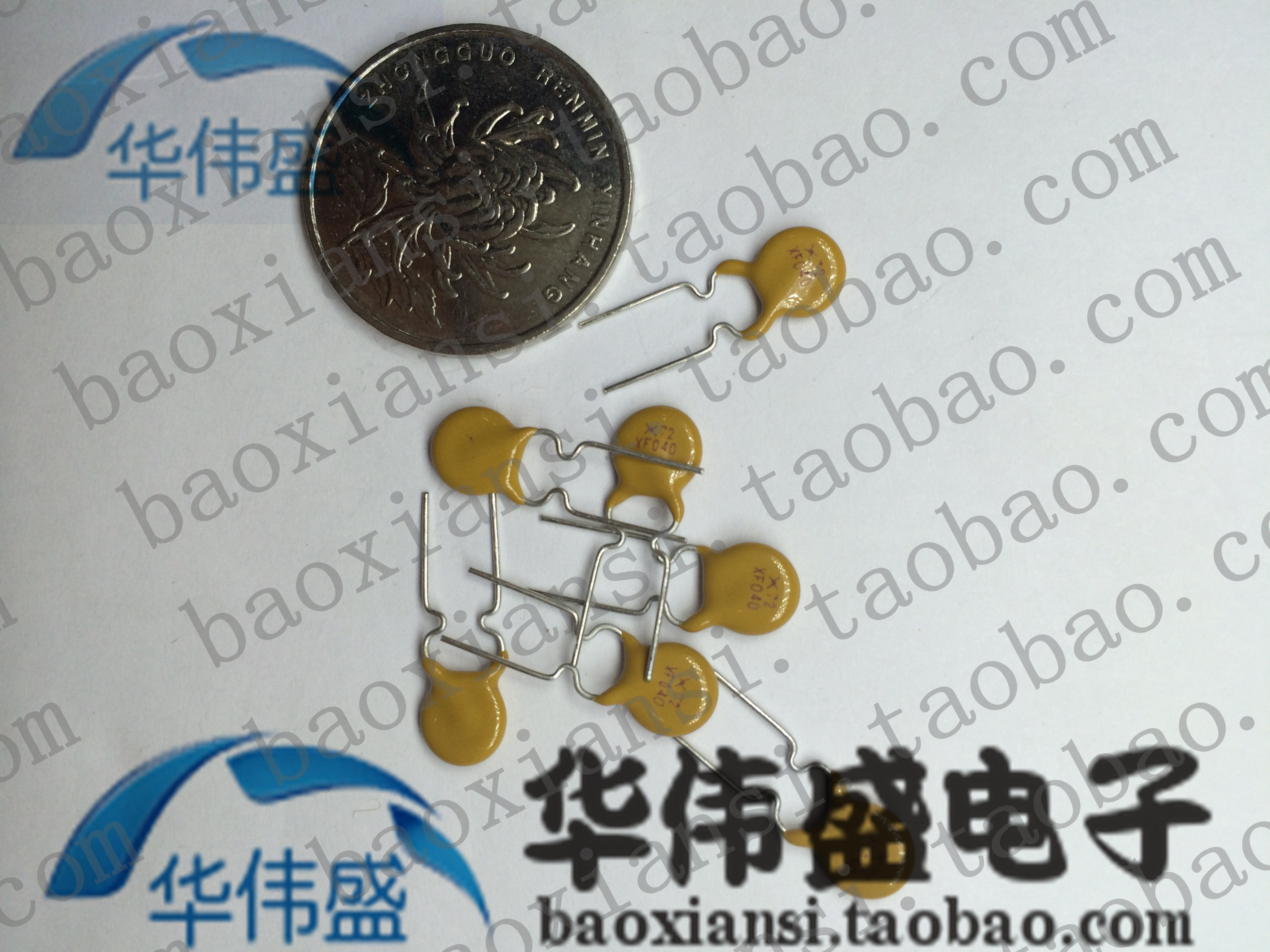 TYCO Raychem PTC straight insertion self-recovery fuse 72V 0 4A RXEF040 X72 XF040 XF040