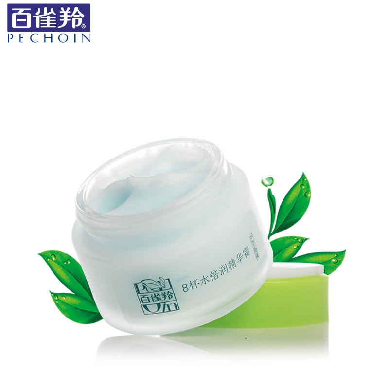 百雀羚草本面霜 八杯水 8杯水倍润精华霜50g 补水保湿白皙护肤品