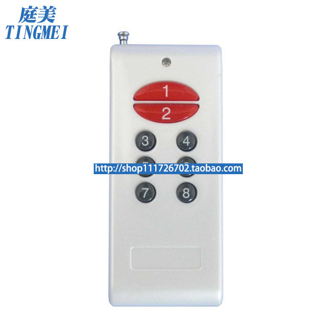Home Beauty Electronic 8 Key Wireless Remote Control Switch Controller High Power Launch Wireless Remote Control Learning Type 315M