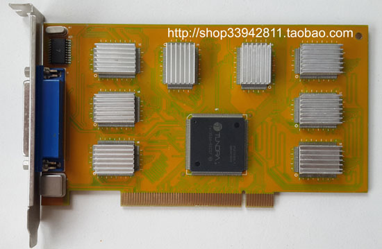 tundra Tsi350A-66CQY 8-way monitoring card Video surveillance card