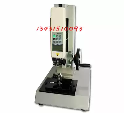 Edberg push-pull gauge test machine side shake frame force gauge machine table tension test bracket