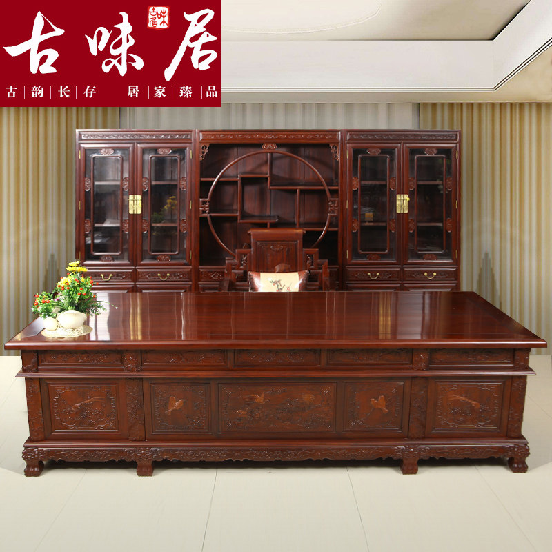 ��ζ����ʽ��ľ���̨HQ5