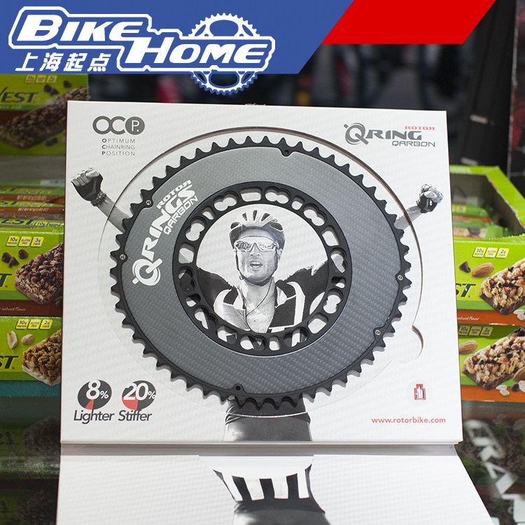 Licensed ROTOR Q-RINGS QCARBON 50- 52 Carbon Tooth Disc