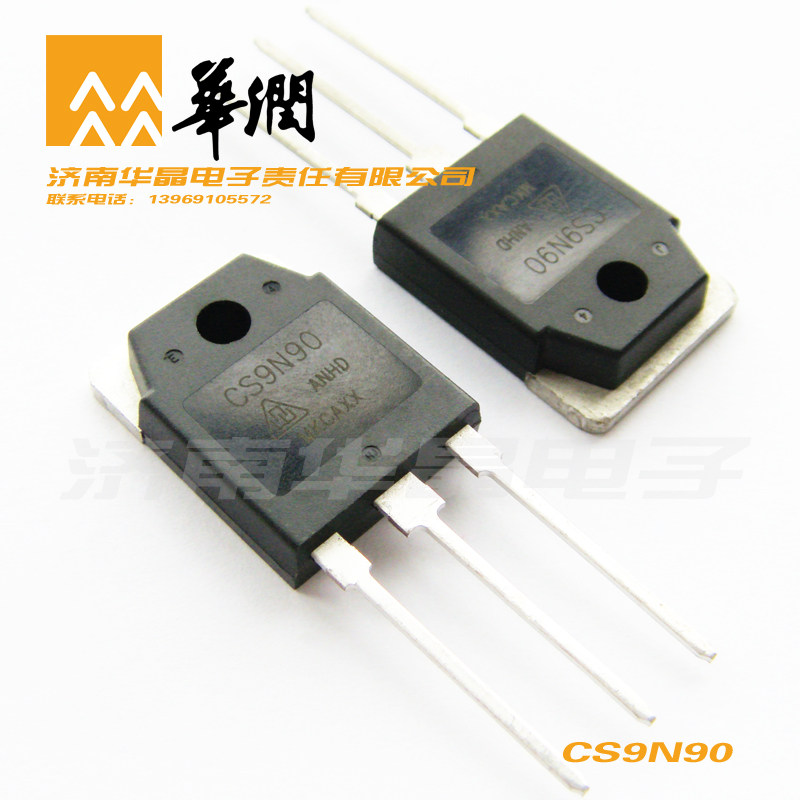 Original clothes Huanghua crystal special price CS9N90 MOS tube field effect electric crystal TO-3P (N) Packaging spot