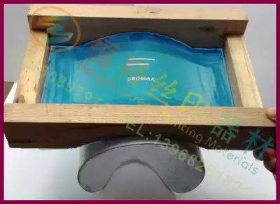 Screen plate screen screen printing screen printing arc round screen board clothing printing plate