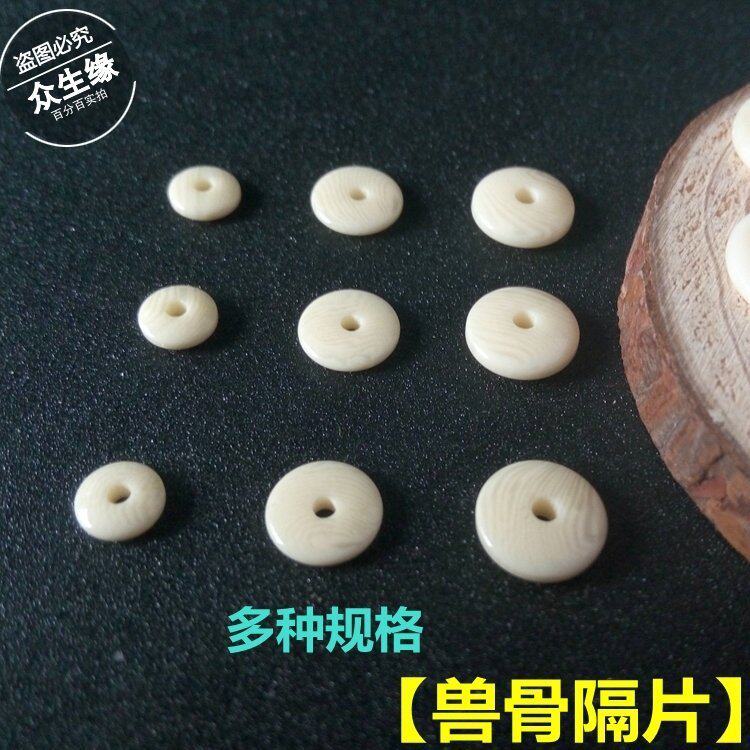 Imitation Beast Bone Septer White Septer Diamond Bodice diamond Bodhi tee Accessories Diy 100 Hitch Septer Star Moon Accessories