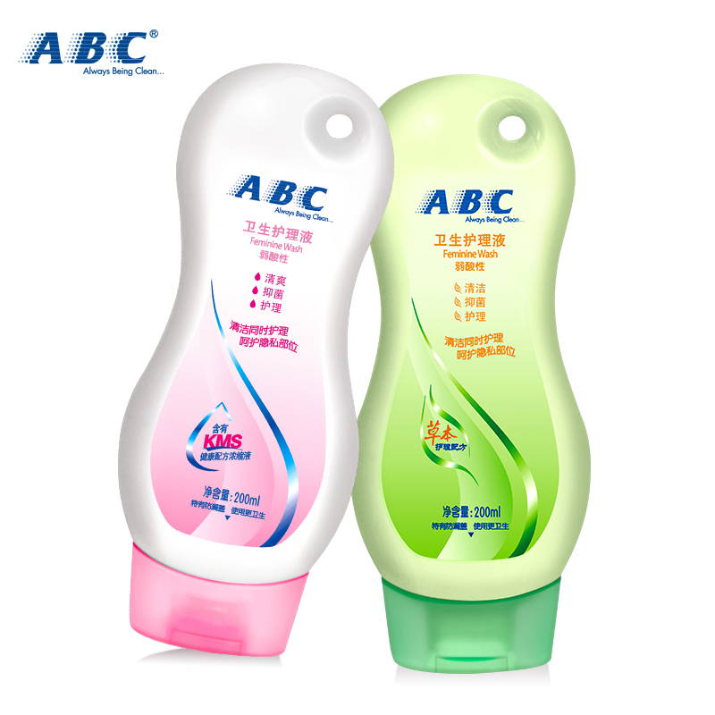 ABC 私处洗液 含KMS及中药配方护理液200ml*2支正品
