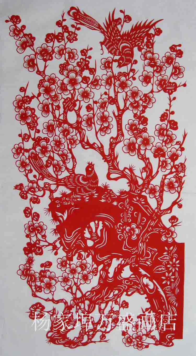 Special Price Treatment Cut Paper Hand Carved Meranzhu Chrysanthemum With Production Details Plot Bifacial Red Cathartic Paper