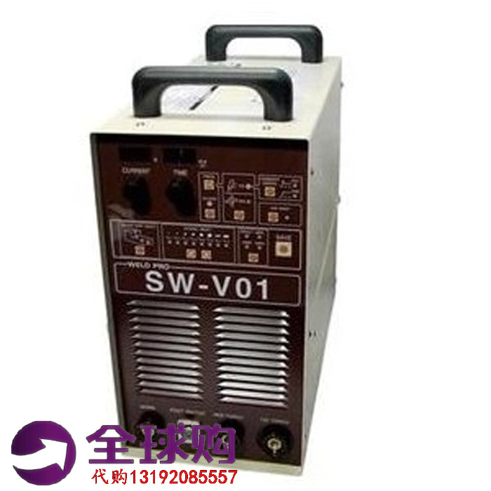 SANWA SW-V01 cold repair cold welding double machine repair welding machine Mold repair machine SW-V02