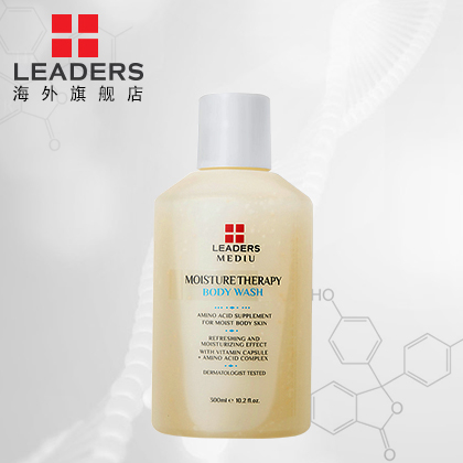 leaders丽得姿保湿修护沐浴露300ml 美白补水滋润留香 男女通用