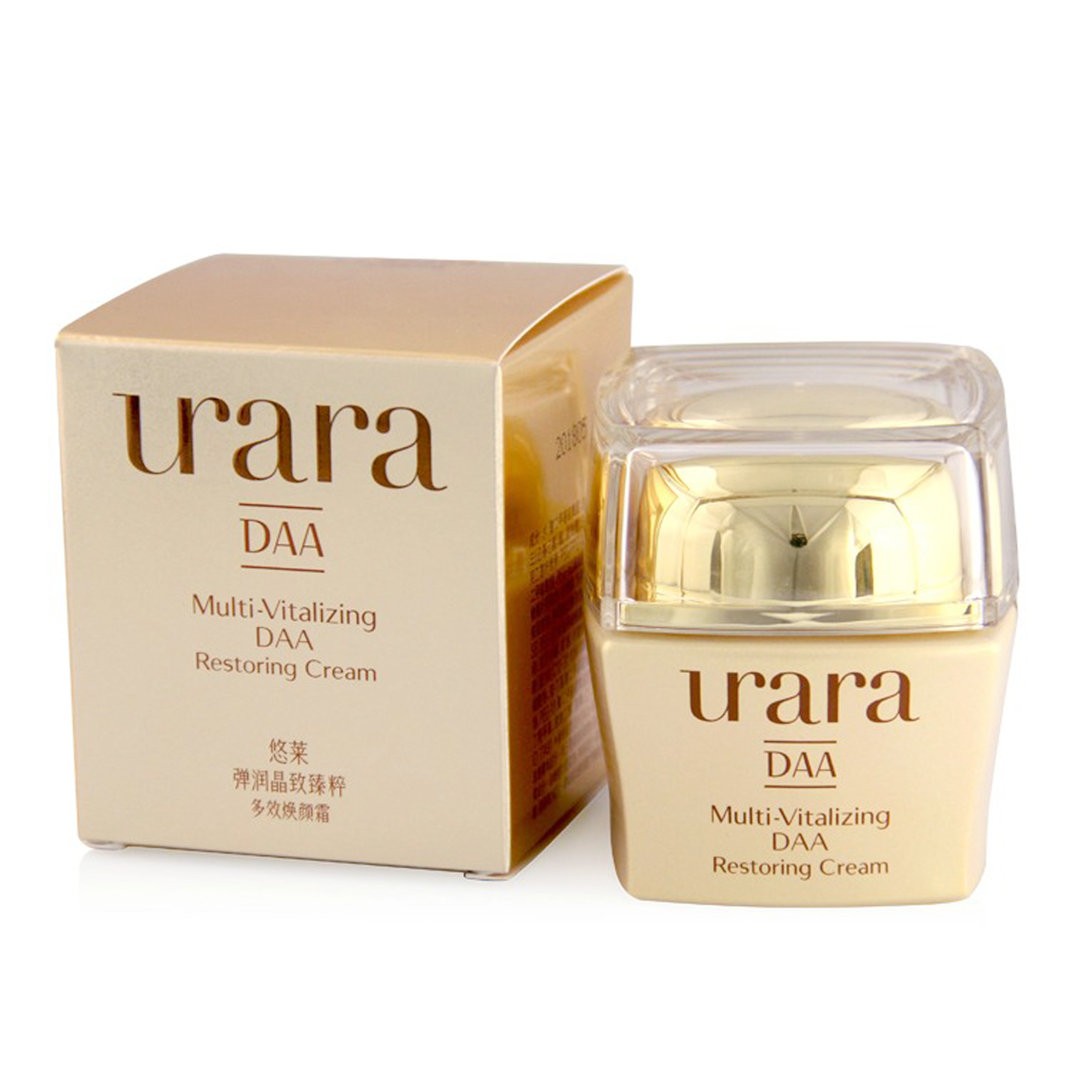 URARA/悠莱面霜 弹润晶致臻粹多效焕颜霜50g正品保湿补水提拉紧致