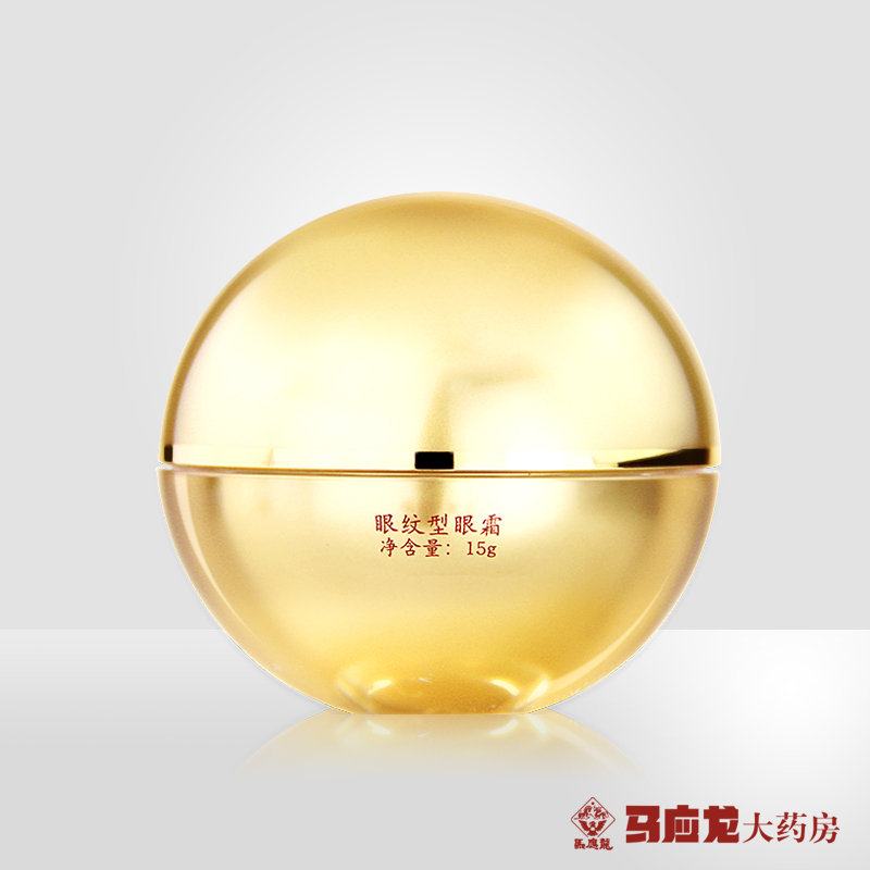 马应龙 眼霜去淡化细纹紧致眼纹鱼尾纹干纹皮肤紧致八宝保湿补水