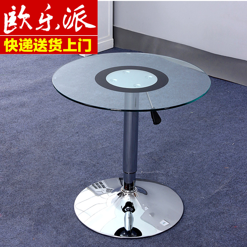 ŷ���ɲ���Բ�β輸