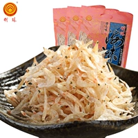 明珠 Специальность в Zhoushan Haiwei Dry Capital Shrimp Srimp