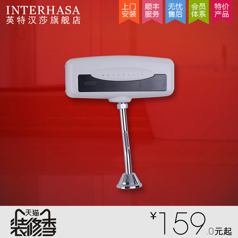 Ӣ�غ�ɯ��Ӧ��ˮ��3C306