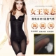 Tăng cường gấp đôi phần mỏng của phụ nữ vào mùa hè, sau khi đốt cháy chất béo, giảm béo, bụng, eo, cơ thể, corset, corset, quần áo