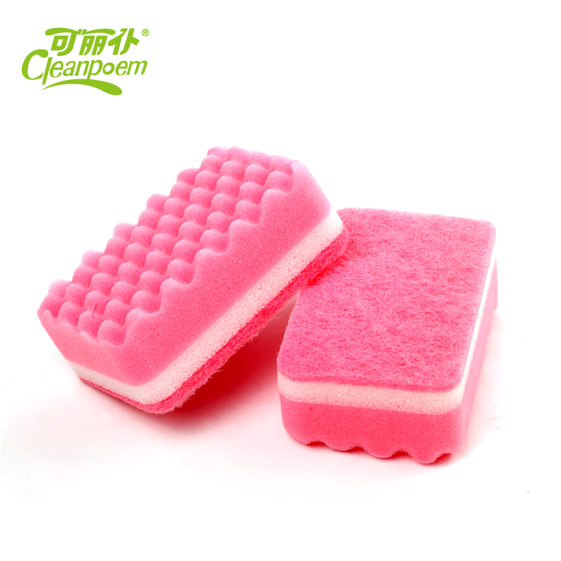 Maidservant double sided kitchen dishwashing sponge Baise brushed bowl cloth dishcloth Dishcloth Guab 2 Pieces