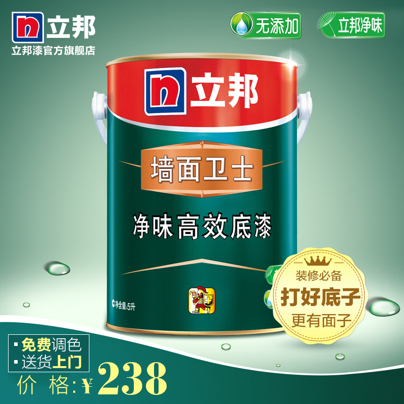 ������ǽ����ʿ��ζ��Ч�����ӵ��� 5L