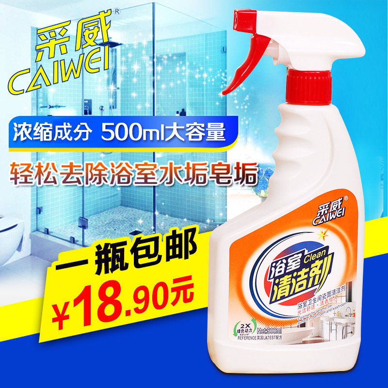 Custom Building Products Aqua Mix 1 Qt Heavy Duty Tile And Grout