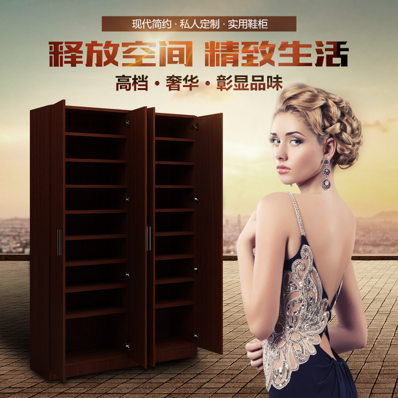 ��������������Կ���Ь��A300