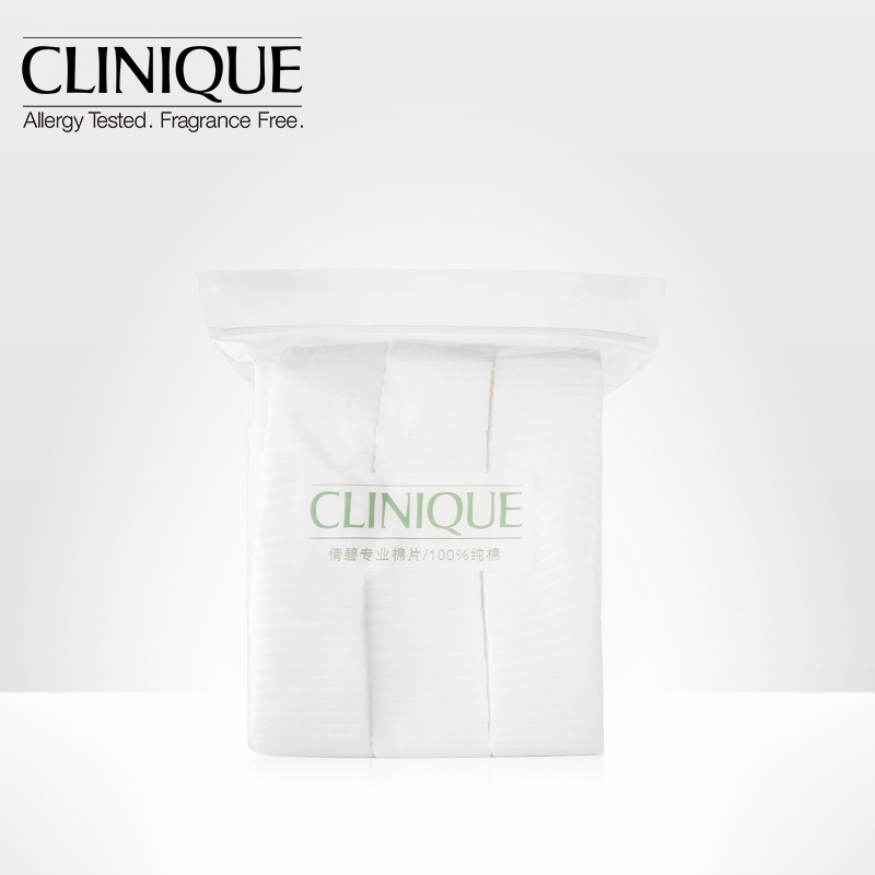 Clinique/倩碧 化妆棉100pcs 专用纯棉卸妆棉 高级棉片 美容工具