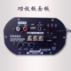 Bộ khuếch đại công suất cao âm thanh xe hơi 220 V12V tích hợp Bluetooth USB xe chủ động thẻ loa siêu trầm - Âm thanh xe hơi / Xe điện tử máy hút bụi xe oto Âm thanh xe hơi / Xe điện tử
