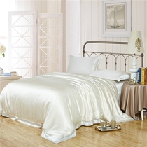 Le Warm Bay Selected 22 Mmi pearl white heavy pound thickened true silk four pieces