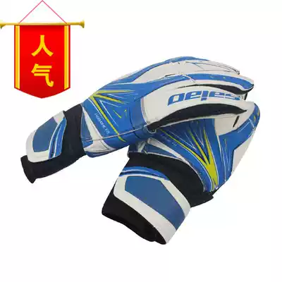 Professional children's goalkeeper gloves, youth goalkeeper gloves, non-slip and breathable, special for game training