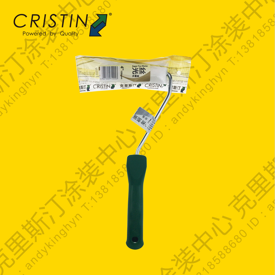 Germany Christine imported 4-inch ultra-flat master roller brush head mercerized series dexterous roller brush coating