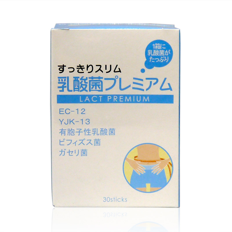 【日本直邮】LACT益生菌粉乳酸菌 成人儿童益生菌冲剂 30包