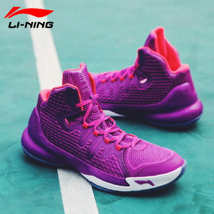 lining basketball shoes 2019