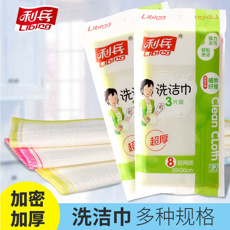 ����Ĩ��������಼LB-1009+LB-1010