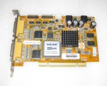 Shanghai spot Hikvision original DS-4108HCV 8-channel video and audio capture card