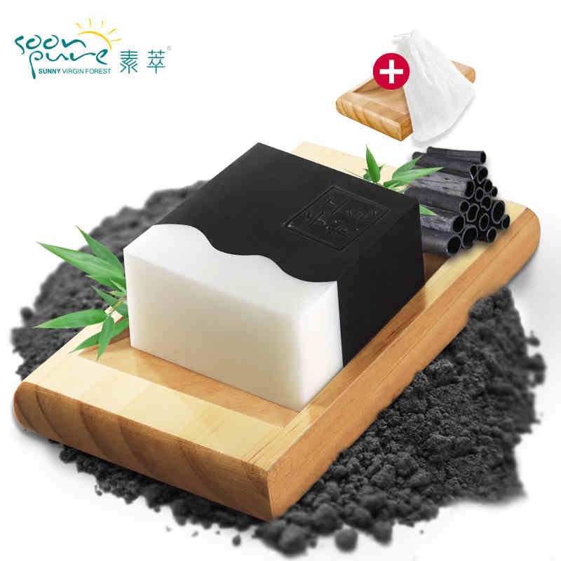 素萃竹炭手工皂冷制去黑头控油香皂洗脸皂手工肥皂洁面皂男女
