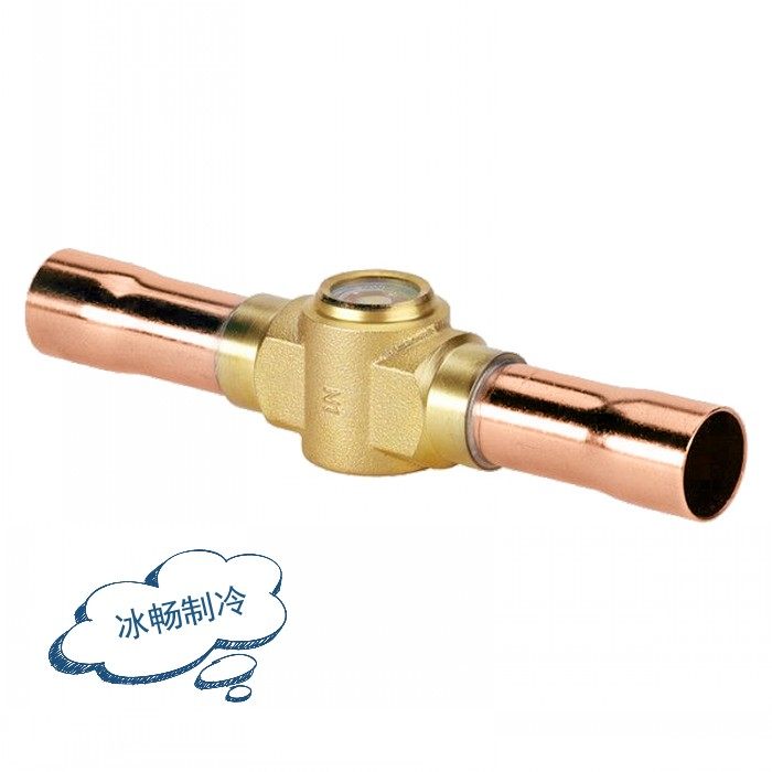 Original Danfoss Danfoss Vision Mirror SGI6 014-0007 Danfoss Vision Mirror Unit Accessories