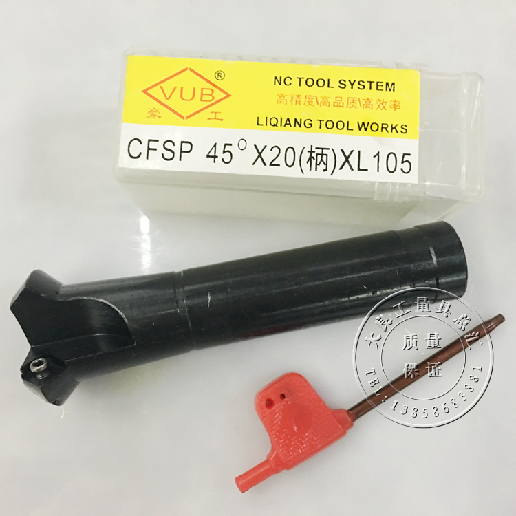 Numerical control knife lever internal and external machine clamp chamfering knife 45-degree ME45-35-C20-105L 45-degree chamfered knife