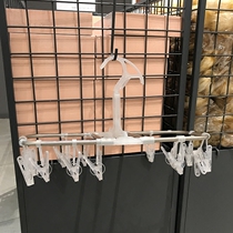 SwanLace preferred Hansen Foldable stainless steel PP material multi-clamp clothes hanger