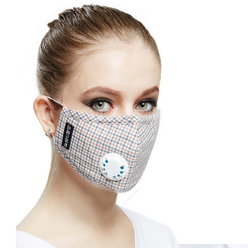 伊藤の良品PM2.5抗菌防霾口罩9500B带呼气阀+抗菌面料 男女老少kb